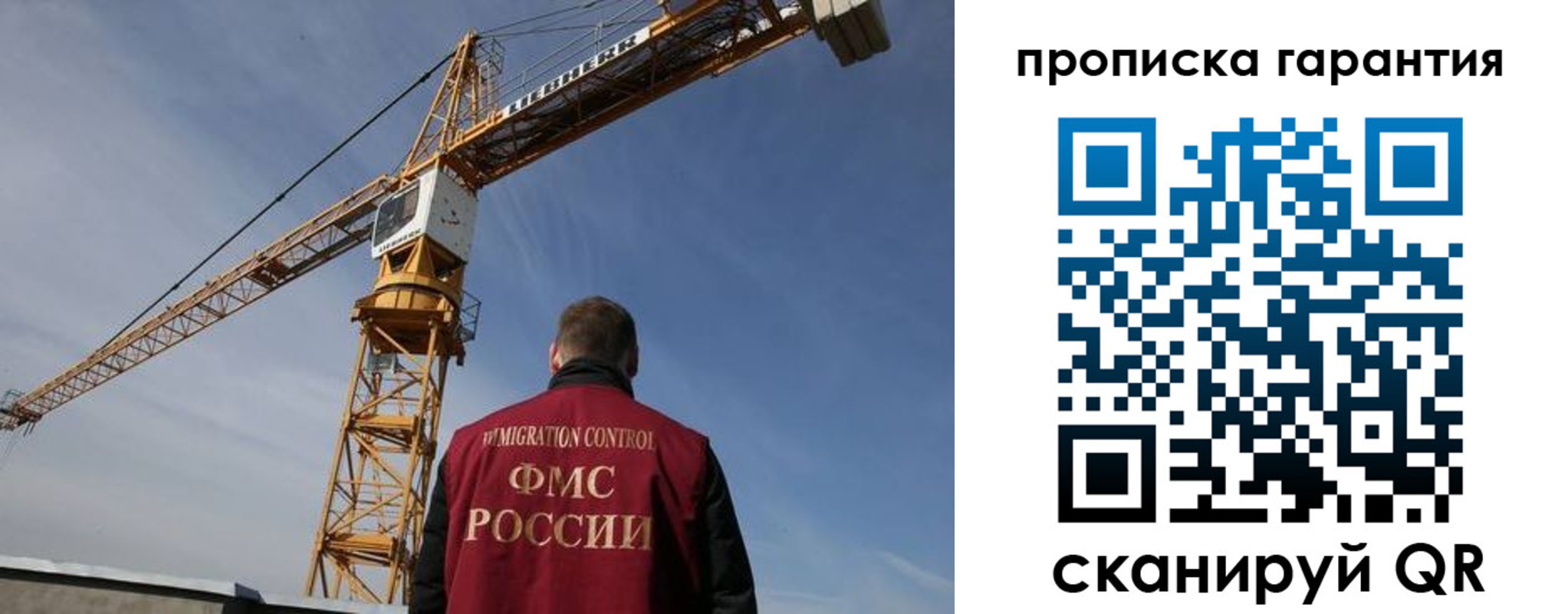 регистрация для школы в Карпинске