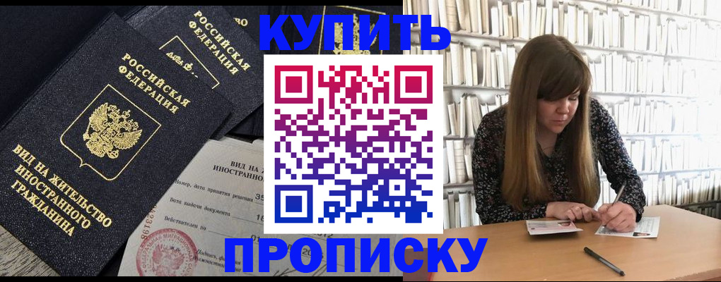 форма 3 в Карпинске