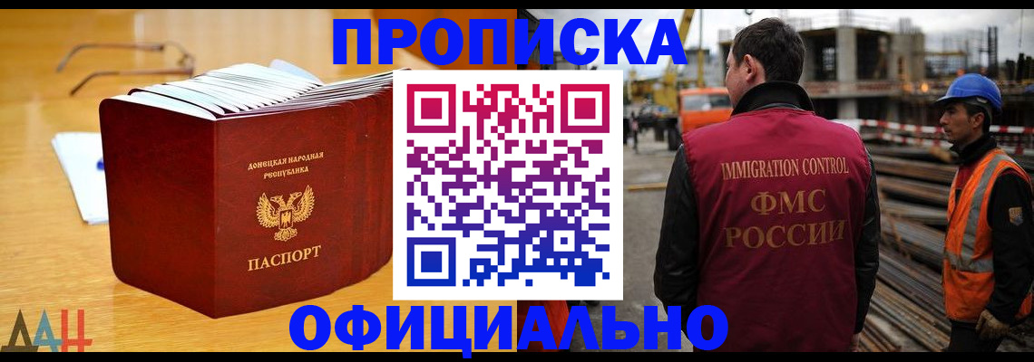 форма 3 в Карпинске